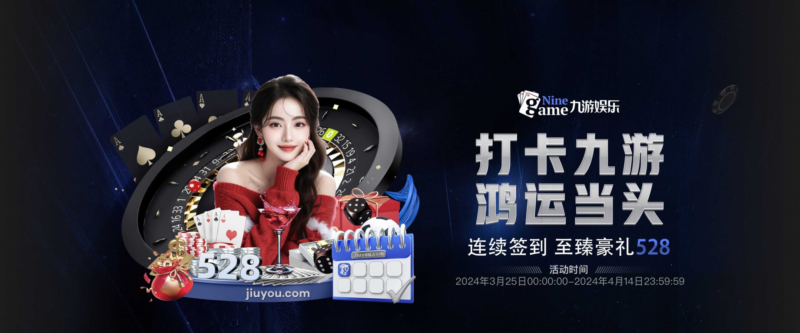 九游体育(中国)官方网站-官网入口-JIUYOUSPORTS